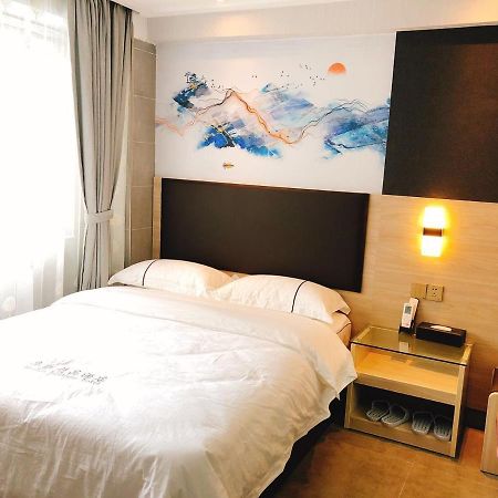 Shenzhen Hualian Boutique Hotel Екстериор снимка