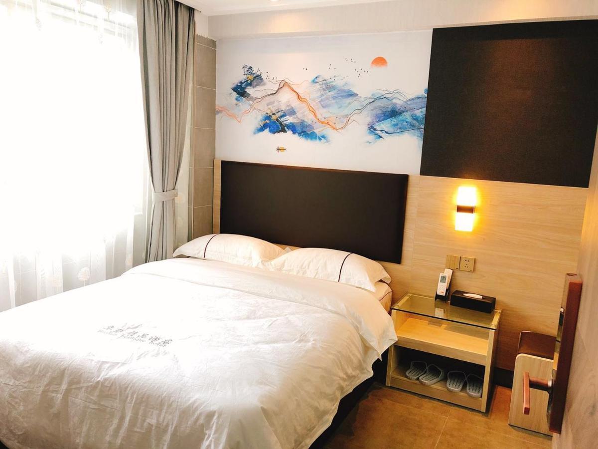Shenzhen Hualian Boutique Hotel Екстериор снимка