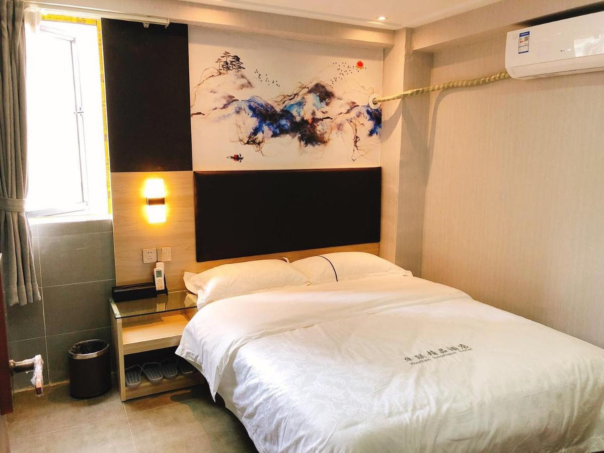 Shenzhen Hualian Boutique Hotel Екстериор снимка
