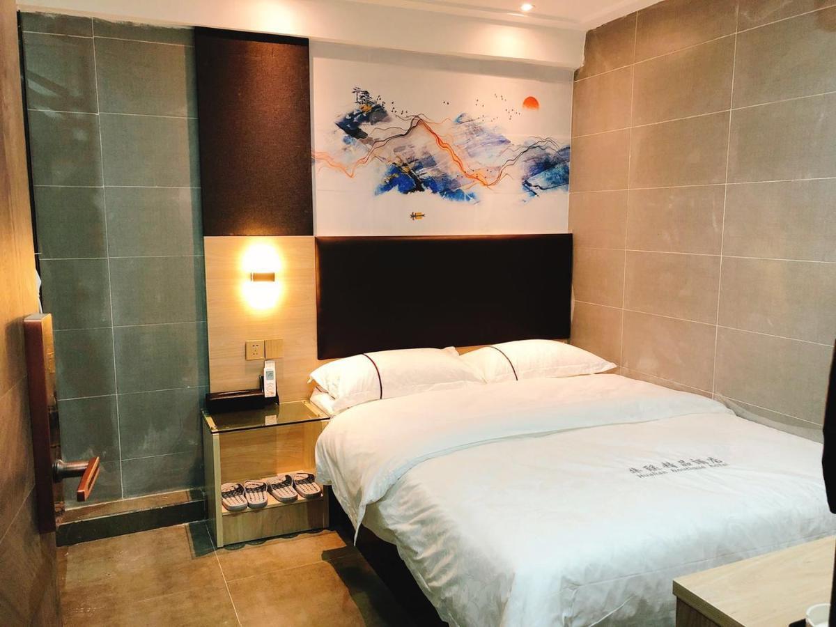 Shenzhen Hualian Boutique Hotel Екстериор снимка